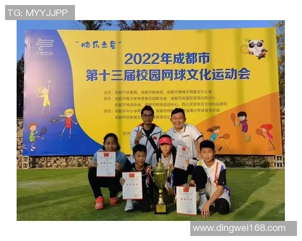 南京网球队实力崛起荣登全国网球实力排行榜第七名